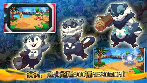 超一代精灵世界汉化版-超一代精灵世界升级版下载 v2.8.3