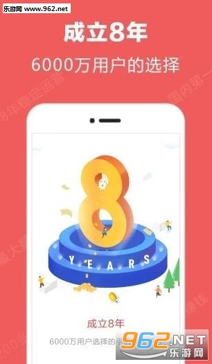 微推联盟免邀请码_微推联盟免邀请码最新版下载_微推联盟免邀请码小游戏