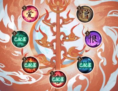 阴阳师铃炽心舞阵容搭配推荐：铃彦姬爬塔阵容御魂搭配攻略[多图]图片1