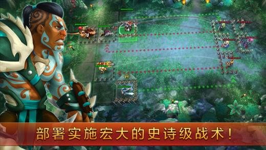 战潮ios版