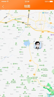 乐仝运维app官方安卓版 乐仝运维app官方安卓版