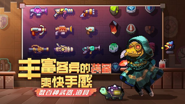腾讯无序次元游戏下载_无序次元手机游戏下载v1.7.112 官方手机版
