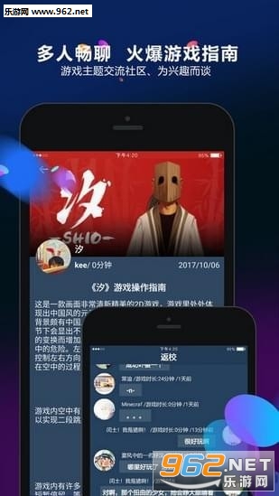 多宝豆赚钱软件下载_多宝豆赚钱软件下载最新版下载_多宝豆赚钱软件下载app下载
