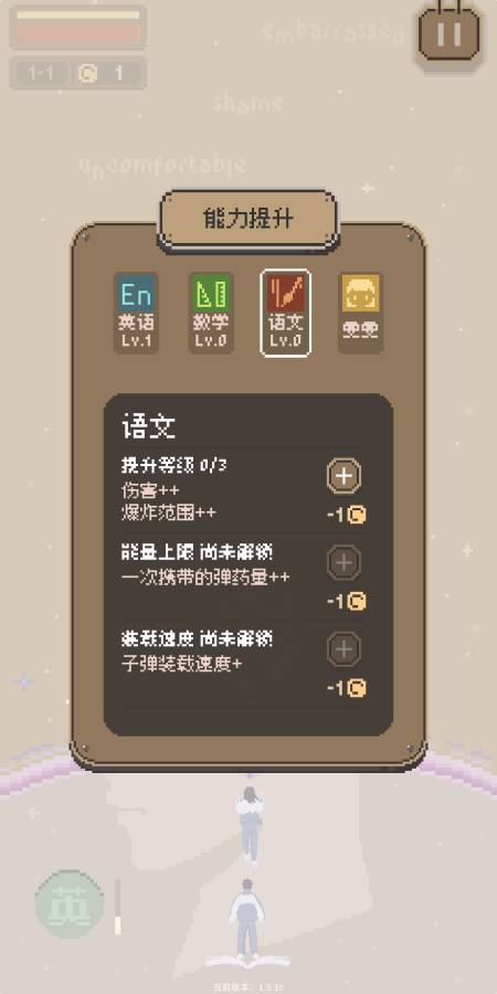 小姐姐 测试版app_小姐姐 测试版安卓版app_小姐姐 测试版 1.5.1d手机版免费app
