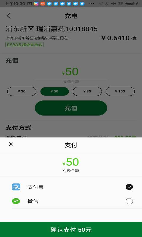 CAMS PLUS下载_CAMS PLUS下载手机游戏下载_CAMS PLUS下载安卓版下载V1.0