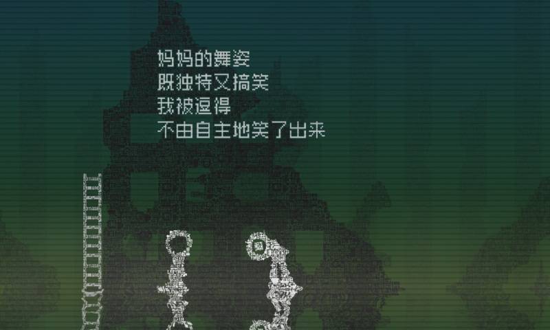 告别星球app_告别星球app手机版安卓_告别星球app安卓手机版免费下载