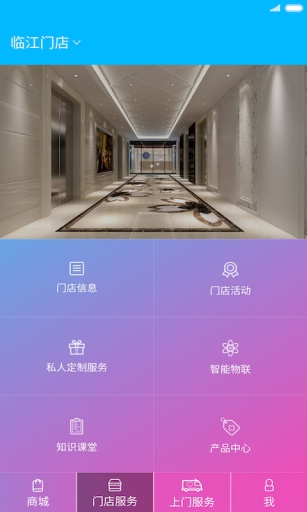 宽仁汇app_宽仁汇app下载_宽仁汇app最新版下载