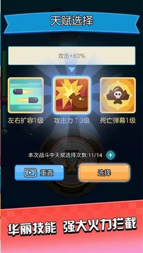 我开飞机特牛赚钱游戏可_我开飞机特牛赚钱游戏可ios版_我开飞机特牛赚钱游戏可电脑版下载