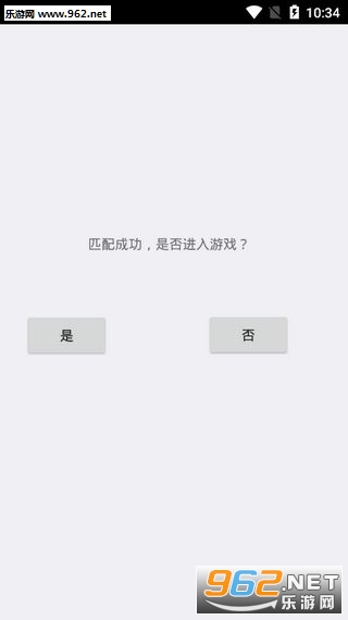 逃离伏拉夫小游戏_逃离伏拉夫小游戏中文版_逃离伏拉夫小游戏官网下载手机版