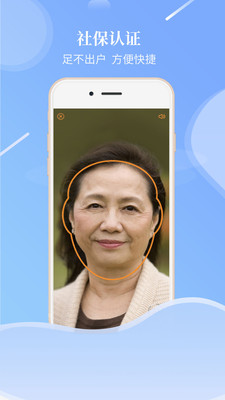 老来网app下载_老来网app下载安卓版_老来网app下载app下载