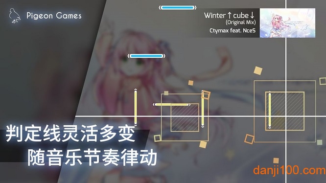 phigros下载手机APP版_2022正版phigros游戏下载v2.1.2 手机版