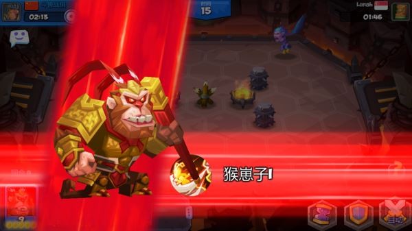 斗兽战棋ios版