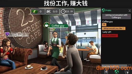 avakin虚拟世界汉化下载_Avakin虚拟世界APP版下载v1.055.01 手机版