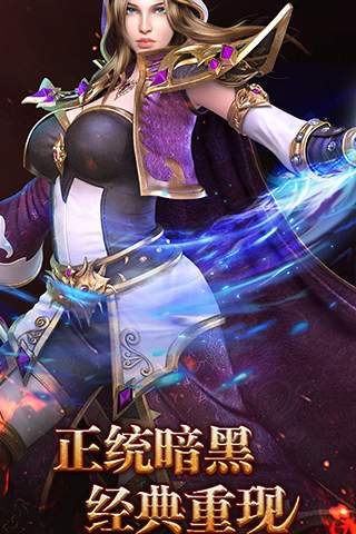 诸天至尊app_诸天至尊安卓版app_诸天至尊 1.0.610手机版免费app