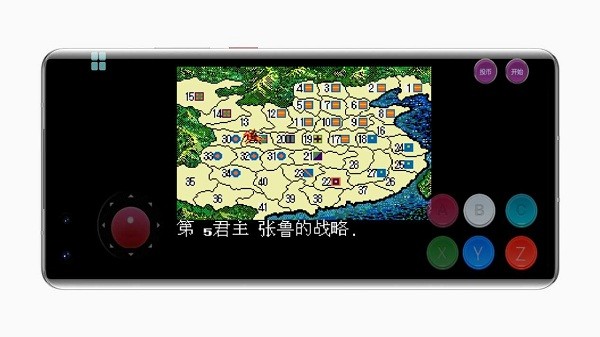 经典的小游戏手机版下载_经典的小游戏app下载v1.0 手机版
