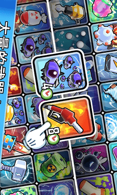 怪物山谷安卓升级版-怪物山谷游戏最新版下载 v1.0.5