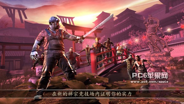 死亡扳机2下载