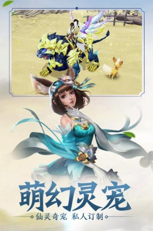 风临渡红包版下载_风临渡红包版手机appv2.4