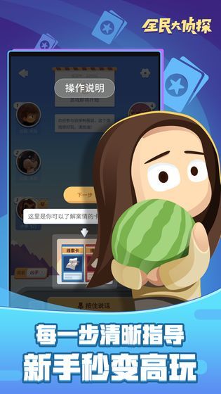 有画说下载_有画说手机app手机版V1.1.0 手机版