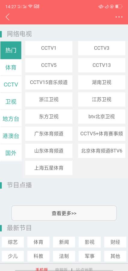 趣块日历下载_趣块日历下载官方正版_趣块日历下载安卓版下载V1.0
