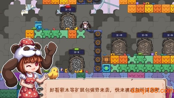 幻境双生手机app下载_幻境双生正式版下载v1.5.0.404.401.1022 手机版