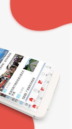 南国早报app下载_南国早报app下载电脑版下载_南国早报app下载最新版下载