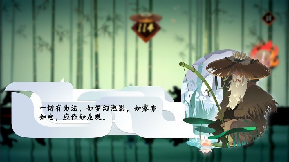 任侠手游下载官方版-任侠APP下载 v1.0