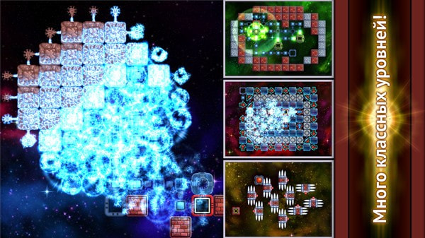 无限宇宙空洞安卓版-无限宇宙空洞升级版下载 v0.1.2