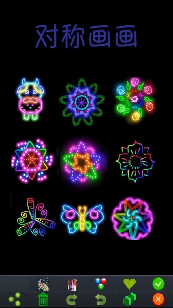 孩子画画app下载_孩子画画app下载iOS游戏下载_孩子画画app下载最新版下载