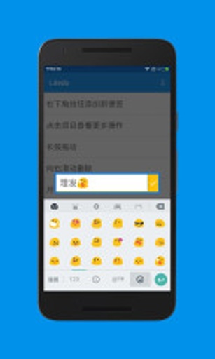 Litedoapp_Litedoapp官方正版_LitedoappiOS游戏下载