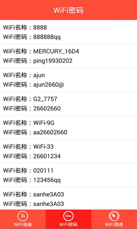 WiFi无线伴侣app_WiFi无线伴侣app官网下载手机版_WiFi无线伴侣appios版