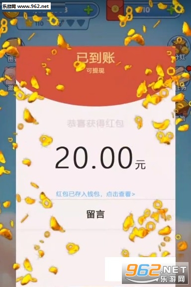 狂点大作战邀请码_狂点大作战邀请码app下载_狂点大作战邀请码官网下载手机版