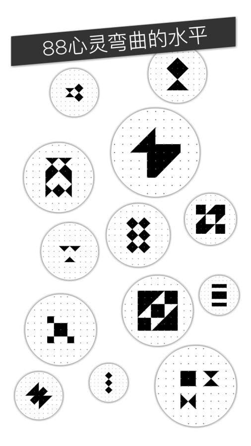 VOIapp_VOIapp手机版_VOIapp积分版