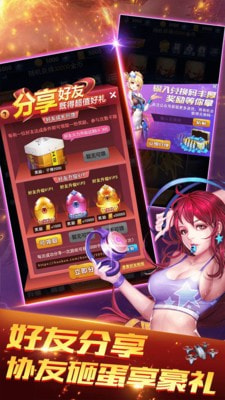 大炮轰飞机升级版-大炮轰飞机红包版下载 v3.7.7