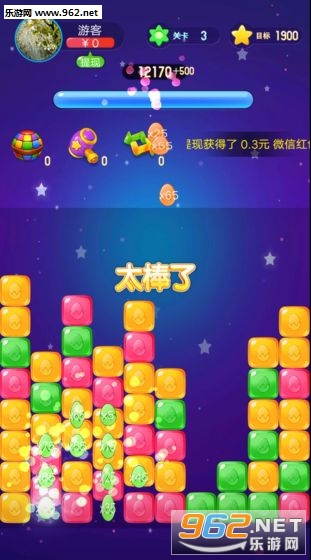 鸡蛋消消乐秒版下载_鸡蛋消消乐秒版下载官网下载手机版_鸡蛋消消乐秒版下载iOS游戏下载