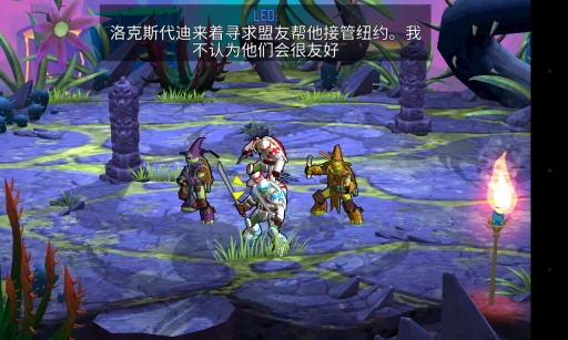 忍者神龟：电门app_忍者神龟：电门app安卓版下载V1.0_忍者神龟：电门app积分版