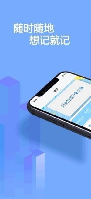 全民白卡app
