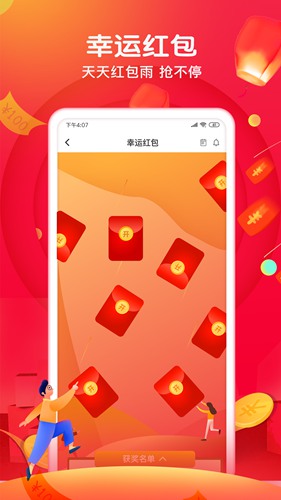 兔拍拍app下载_兔拍拍app下载ios版_兔拍拍app下载手机游戏下载