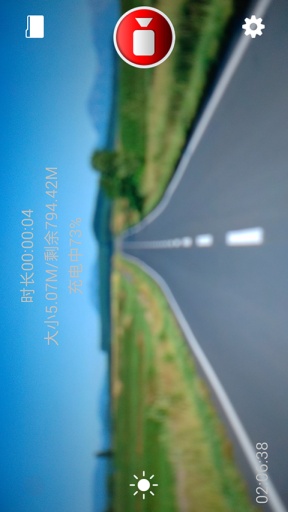 行车记录仪JeepRECapp_行车记录仪JeepRECapp中文版