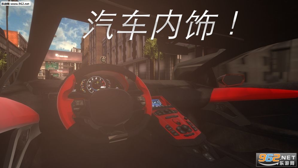 真正的停车场停车大师无限金币版下载