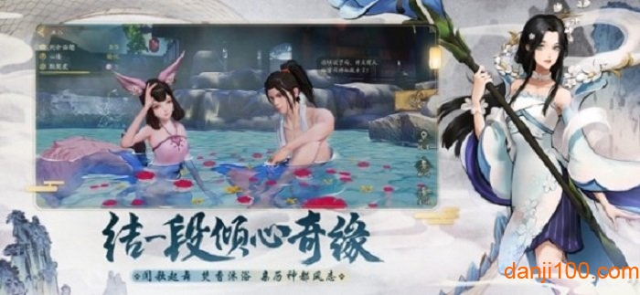 神都夜行录网易阡陌版下载_神都夜行录网易阡陌官方版下载v1.0.45 手机版