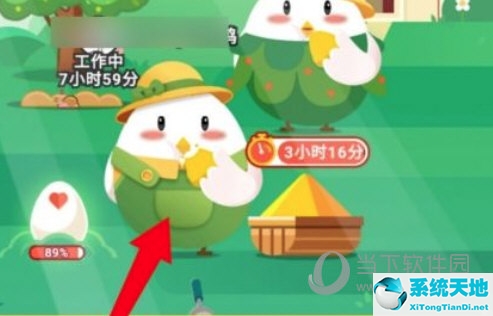 支付宝蚂蚁庄园小鸡在哪雇佣
