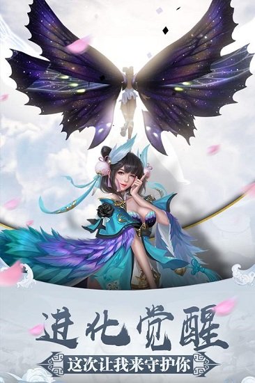 星云纪果盘版下载_星云纪果盘游戏下载v1.0.8 手机版