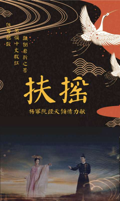 春意免费小说下载_春意免费小说下载安卓手机版免费下载_春意免费小说下载安卓版下载V1.0