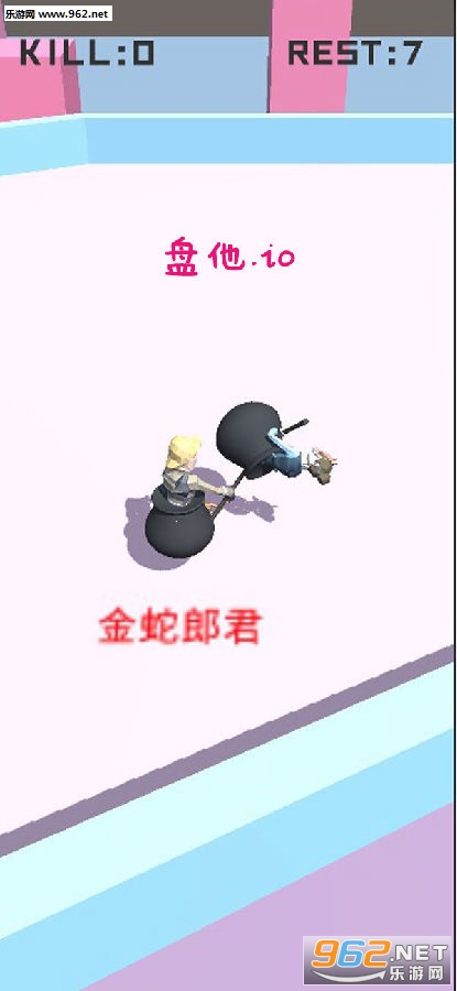 盘他.io游戏