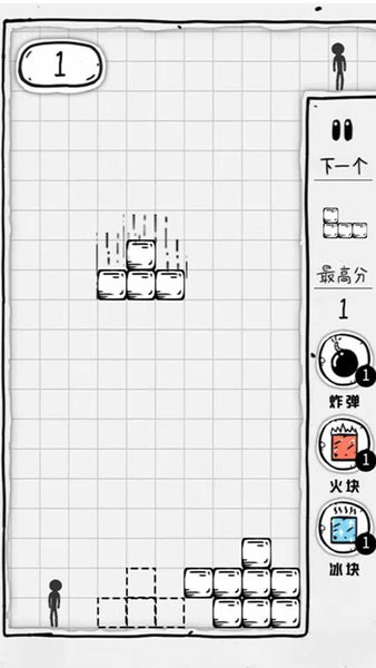 压扁火柴人游戏下载_压扁火柴人小游戏下载v2.4 手机APP版