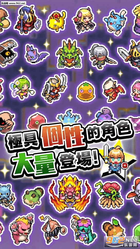 魔女的迷宫DX无限货币破解版下载