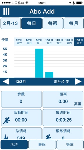 Smart Lifeapp_Smart Lifeapp手机游戏下载