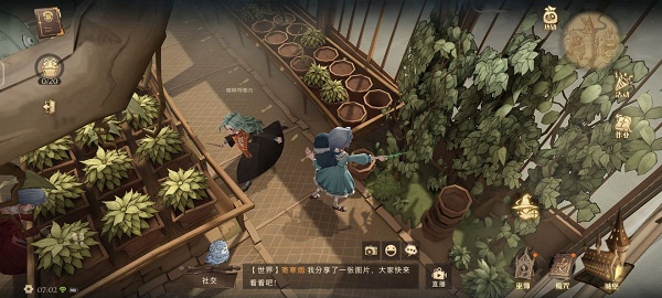 哈利波特魔法觉醒巧克力蛙怎么获得？巧克力蛙获取方法[多图]图片1
