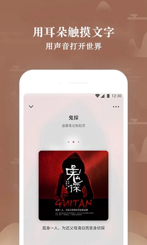 听说很好玩app下载_听说很好玩app下载小游戏_听说很好玩app下载官方正版